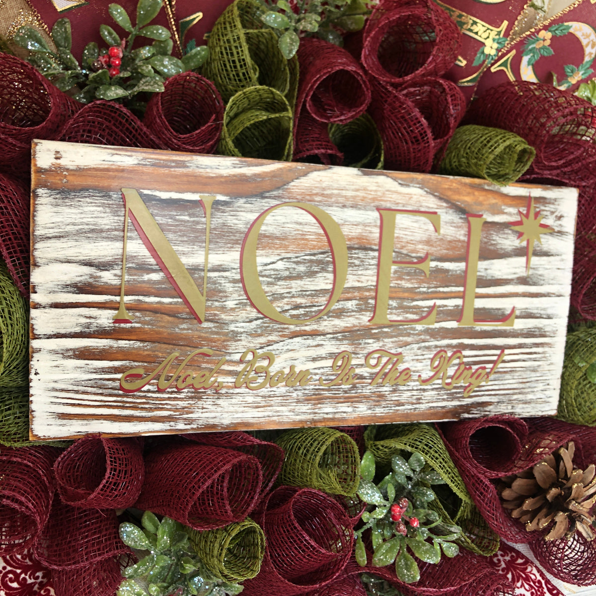 Burgundy Christmas Door Wreath. Noel, Born Is The King Wreath