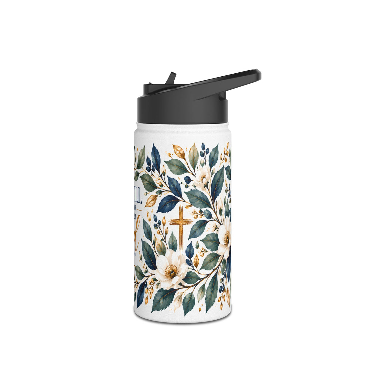 Be Still and Know Psalm 46:10 Christian insulated stainless steel water bottle featuring navy blue, sage green, and gold watercolor botanical artwork.