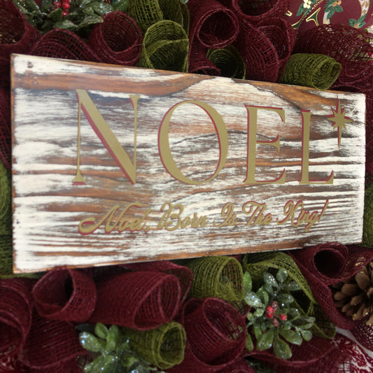 Burgundy Christmas Door Wreath. Noel, Born Is The King Wreath